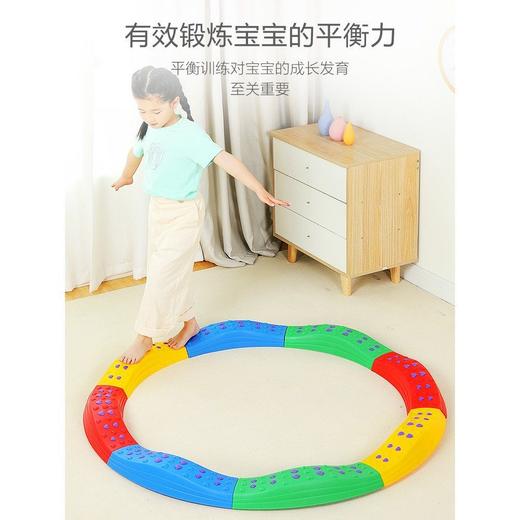 感统训练器材幼儿园脚踩触觉平衡板儿童独木桥平衡木室内家用玩具 商品图1