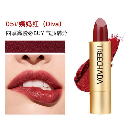 【平价YSL】泰国Treechada小金条魔镜口红 雾感高定哑光持久不脱色 商品图6