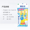 积分换购 | 狮王洁齿护龈牙刷3盒装 洁齿亮白自信微笑[福利品] 商品缩略图3