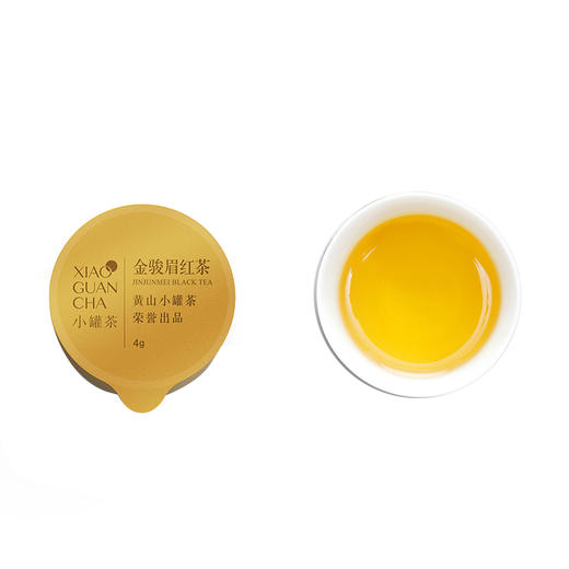 G|小罐茶 金罐10罐装 金骏眉红茶 40g 商品图2