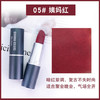 【泰国】sivanna思薇娜哑光雾面滋润口红 黑管平价子弹头 口红持久不脱色不沾杯 商品缩略图3