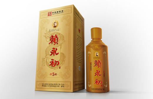 【推荐】赖永初  珍藏5  酱香型  53度  500ml 商品图1