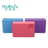HWT华威特专业瑜伽砖eva瑜伽砖 商品缩略图3