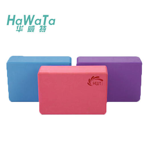 HWT华威特专业瑜伽砖eva瑜伽砖 商品图3