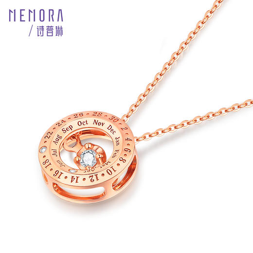 【积分抵值】MEMORA诗普琳时光印记系列时光之心玫瑰18K金钻石项链时光之心灵动套链DN048801、DN0488 商品图8
