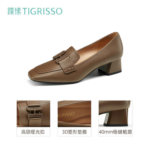 【2F】【新年礼物】蹀愫2022春新裸色方头粗跟乐福小皮鞋女TA32111-11 商品图0