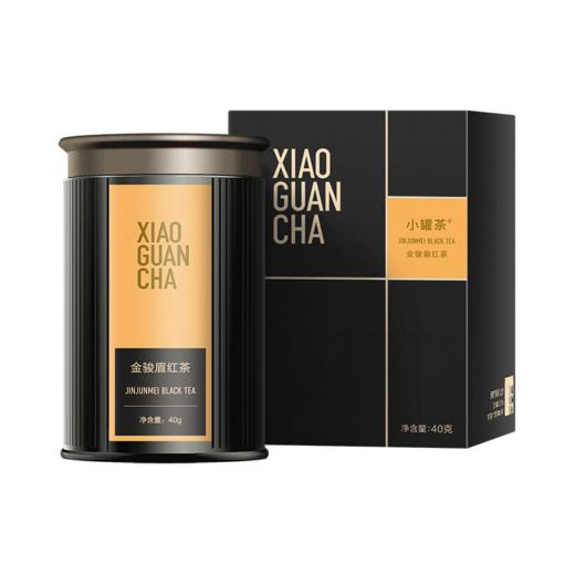 G|小罐茶 多泡装 金骏眉红茶  40g 商品图1