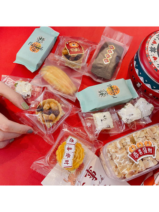 虎年抱抱桶 商品图1