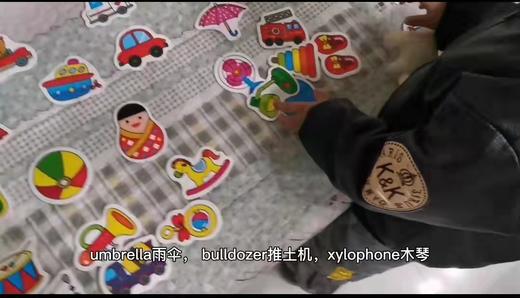 一边玩拼图一边练习说单词（Chase 3岁9个月） 商品图0