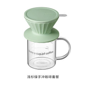 北鼎（Buydeem）套装咖（啡滤杯+饮品杯）