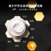 【香港直邮】澳洲eaoron蜂毒面霜50g 水光针补水保湿滋润修复清爽嫩肤提肤色 商品缩略图1