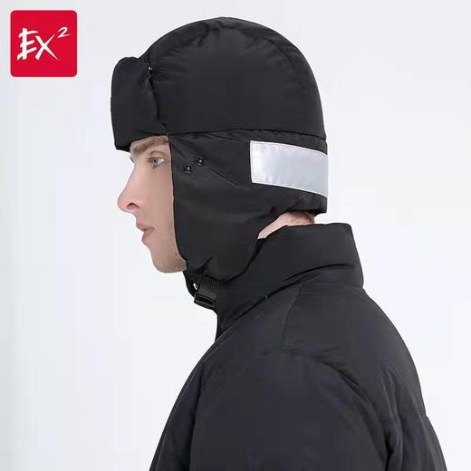 EX2伊海诗秋冬新款记忆抗皱遮脸护口鼻羽绒帽男女保暖抗寒368031 商品图3