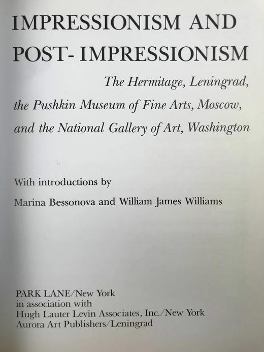 印象派与后印象派画集 277幅彩色插图 精装大16开 商品图3