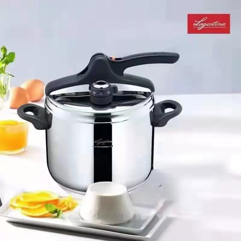 7F  lagostina拉歌蒂尼  7L梅雅快锅