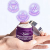 美国 Kiehl's科颜氏 紫玻A紧致保湿精华面霜 50ml/75ml 商品缩略图9