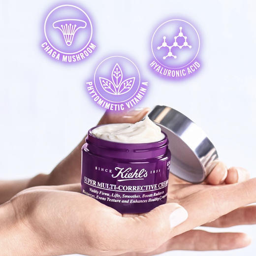 美国 Kiehl's科颜氏 紫玻A紧致保湿精华面霜 50ml/75ml 商品图9