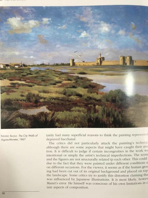 印象派画集 数百幅彩色插图 精装大16开 商品图14