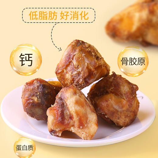 麦斯蒂牛膝盖骨单支装  多肉带筋 无添加 耐咬补钙 磨牙洁齿 骨头 狗狗零食 商品图4