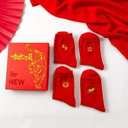 虎年发财袜本命年袜子礼盒男女新年中筒刺绣袜 商品图8