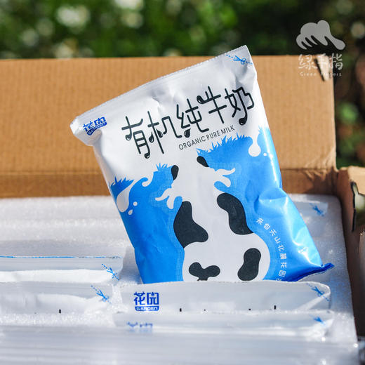 花园有机纯牛奶 | 公平贸易*Garden Organic Milk | Fair-trade 商品图3