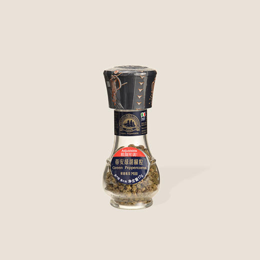 蒂安绿胡椒粒（研磨器）17g 商品图0
