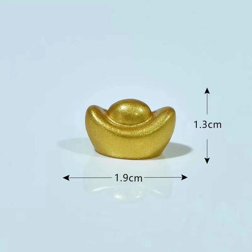 小号金元宝 商品图0