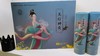 砭石艾灸头疗套 商品缩略图1
