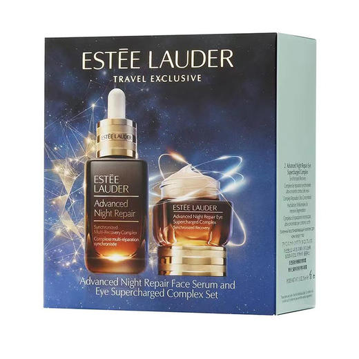 【YZ】雅诗兰黛护肤套装小棕瓶眼霜15ml+小棕瓶精华50ml 补水修护透亮 商品图0