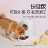 美的集团布谷宠物智能喂食器/饮水机 商品缩略图2
