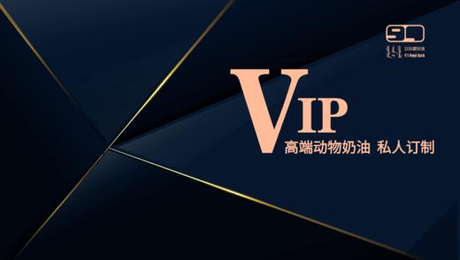 节日蛋糕 商品图0