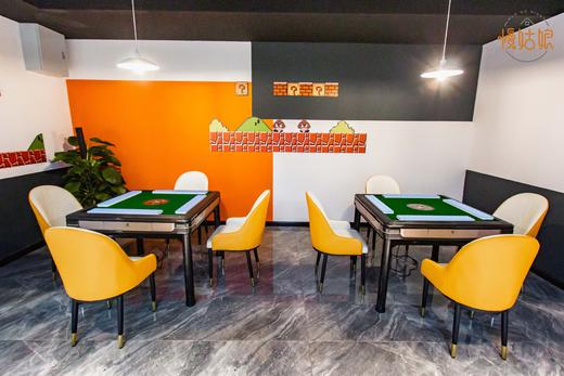 河北慢姑娘邯郸壹号院别墅轰趴馆 商品图7