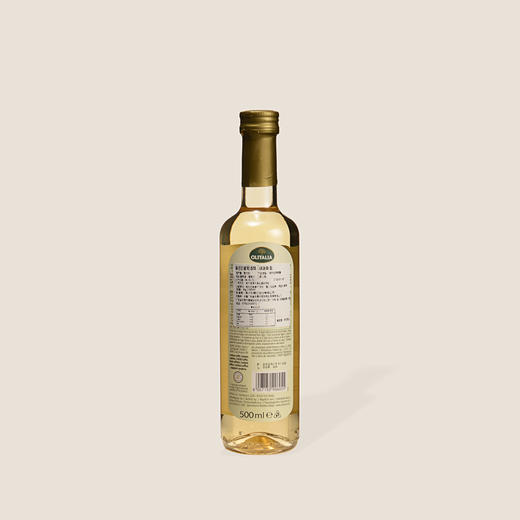 奥尼白葡萄酒醋 500ml 商品图1