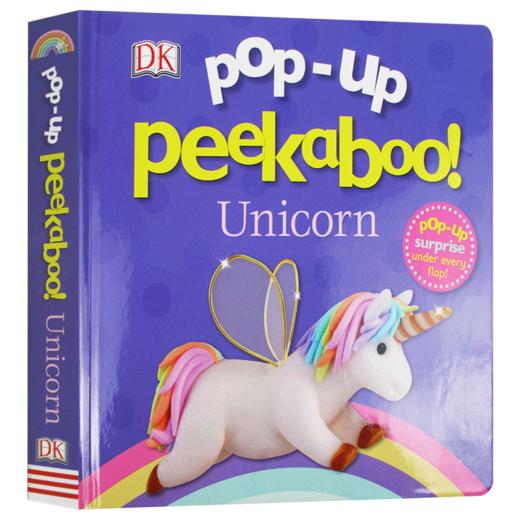 DK躲猫猫立体纸板书 独角兽 英文原版 Pop Up Peekaboo Unicorn 英文版 儿童英语启蒙绘本 进口原版书籍 商品图3