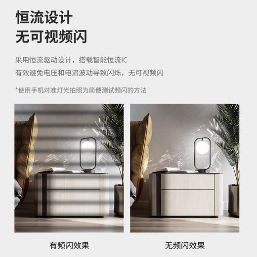 T8-光彩简装升级版涂粉管 商品图3