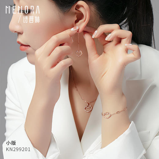 如意系列玫瑰18K金镂空满钻如意大/小版项链KN2992 商品图9