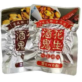 D058 酒鬼花生麻辣味65g