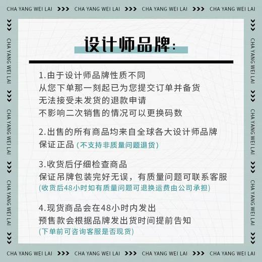 预售|SMFK Flower Tee 午夜黑 CT002BB .潮快闪[福利品] 商品图1