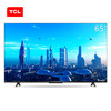 【TCL彩电】TCL 65F9S 65英寸全场景AI电视 商品缩略图1
