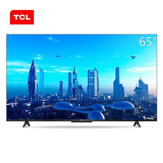 【TCL彩电】TCL 65F9S 65英寸全场景AI电视 商品图1