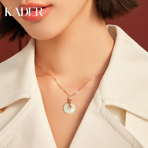 KADER平安扣纯银项链女和田玉吊坠轻奢小众2021虎年新年生日礼物 商品图3