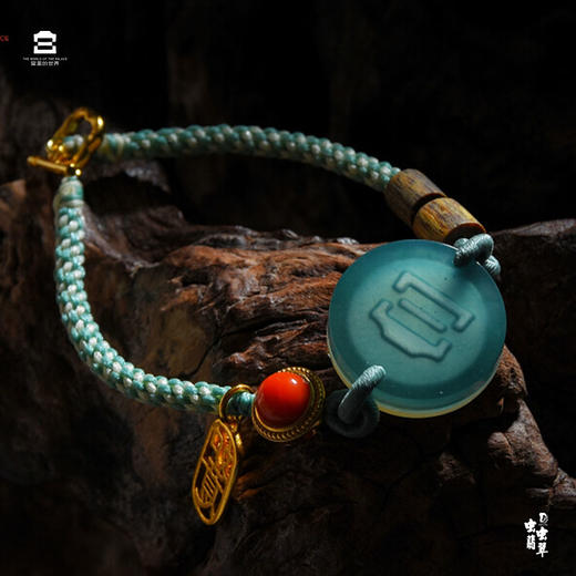 【宫里手链】蓝水宫标翡翠手链 商品图0