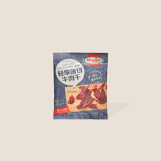 荷美尔轻亨薄切牛肉干（撩心小辣） 35g 商品图1