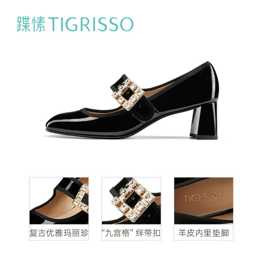 【2F】【新年礼物】蹀愫2022春新粗跟法式玛丽珍方头皮鞋单女TA32176-80 商品图1