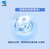积分换购 | 小林制药 内衣洗剂*2瓶 血污克星仙女帮手[福利品] 商品缩略图5