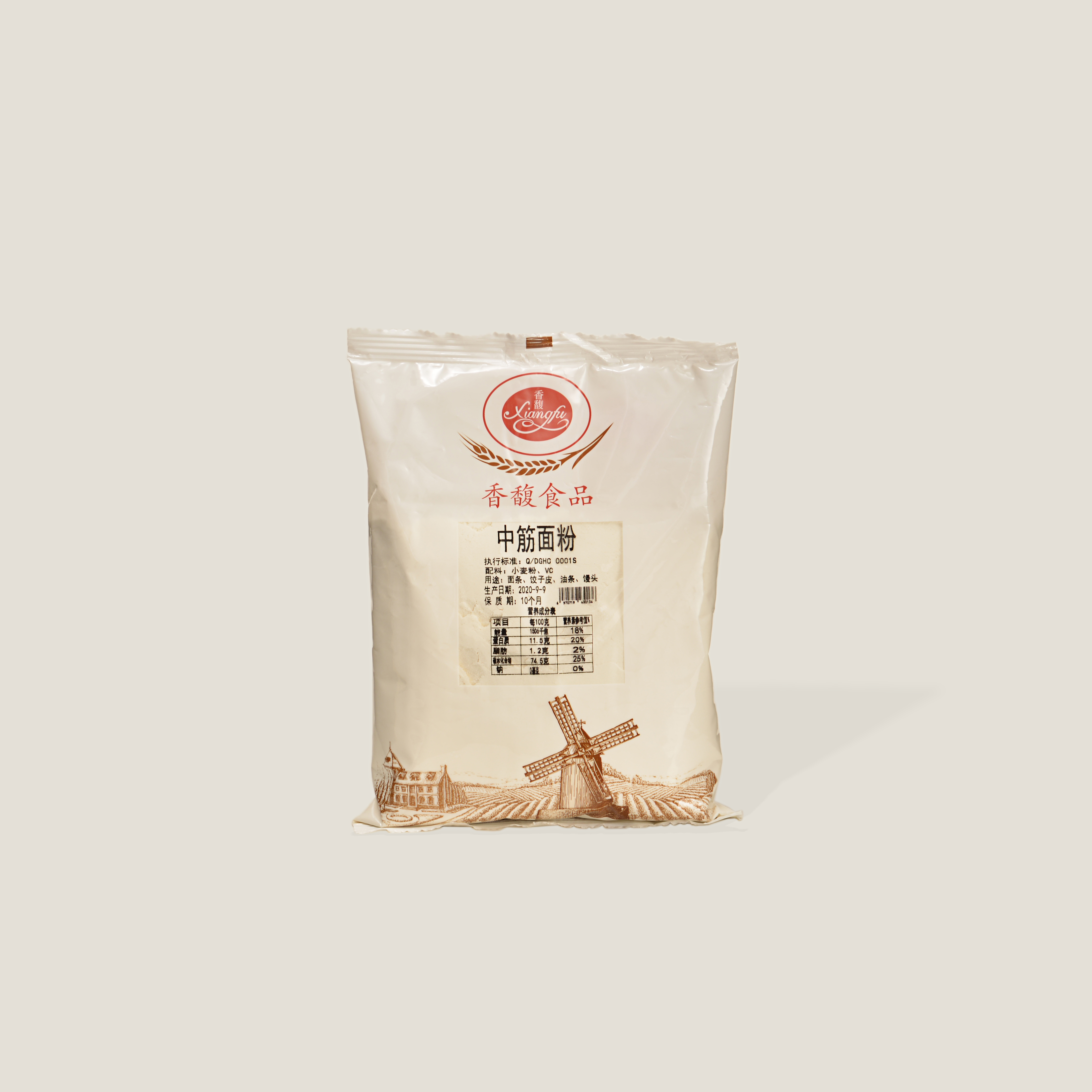香馥中筋面粉（中式糕点专用粉） 500g