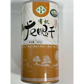 有机龙眼干300克