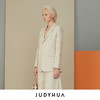JUDYHUA 皱褶肌理西装 商品缩略图1