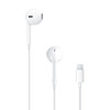 Apple/苹果手机耳机有线EarPods 耳机 iPhone iPad 耳机 手机耳机 商品缩略图1