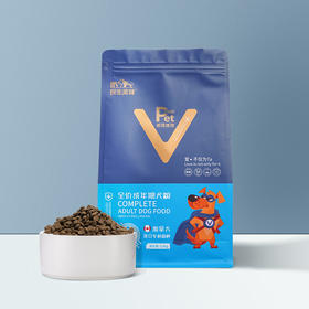 民生 派特维他全价成年期犬粮   2KG  10KG