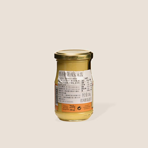 费洛牌第戎芥末酱 210g 商品图1